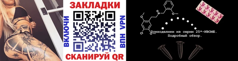 Виды наркотиков купить Белозерск Кокаин omg ССЫЛКА A PVP Псилоцибиновые грибы Гашиш Меф мяу мяу