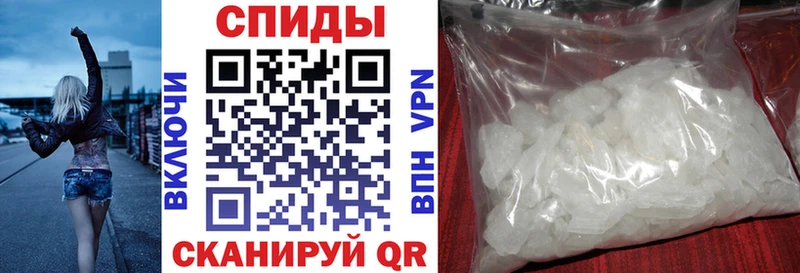 MEGA зеркало  Белозерск  Amphetamine Розовый 