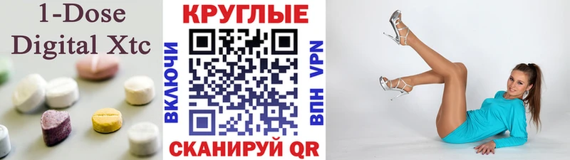 сайты даркнета клад  Белозерск  Экстази Philipp Plein 