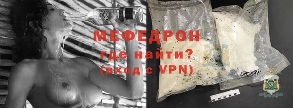 круглые Балабаново