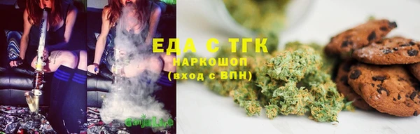 а пвп мука Баксан