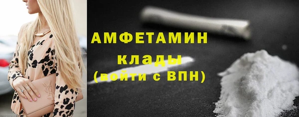 круглые Балабаново