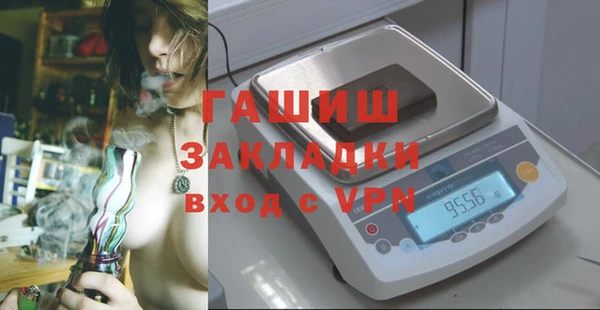 круглые Балабаново