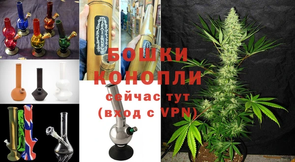 а пвп мука Баксан