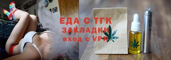 круглые Балабаново