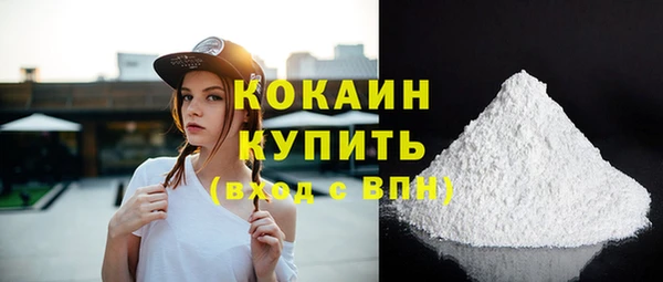 круглые Балабаново