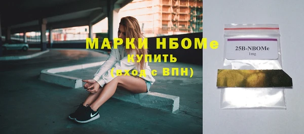 круглые Балабаново