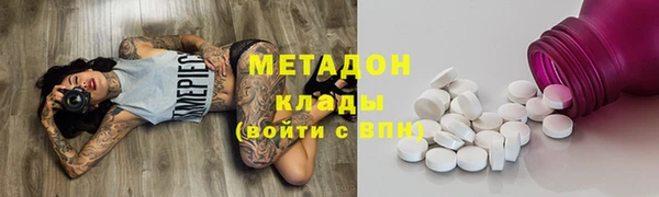 а пвп мука Баксан