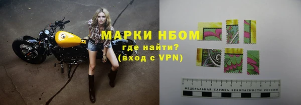 круглые Балабаново