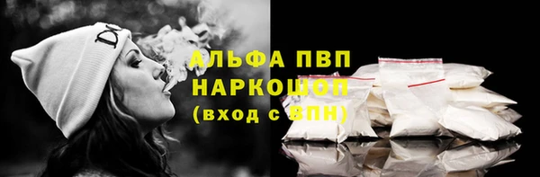 круглые Балабаново