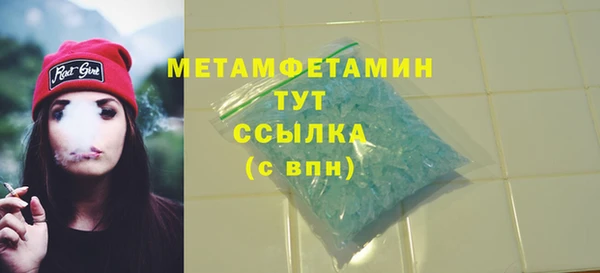 а пвп мука Баксан