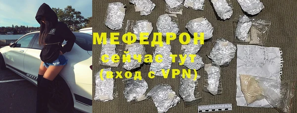 круглые Балабаново