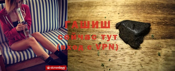 круглые Балабаново