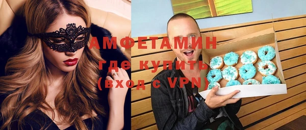 круглые Балабаново
