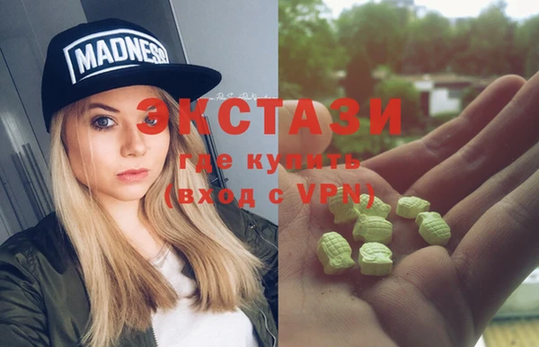 а пвп мука Баксан