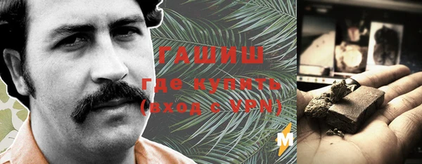 круглые Балабаново