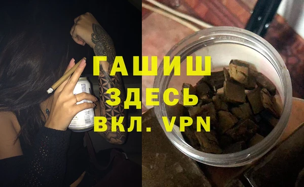 круглые Балабаново