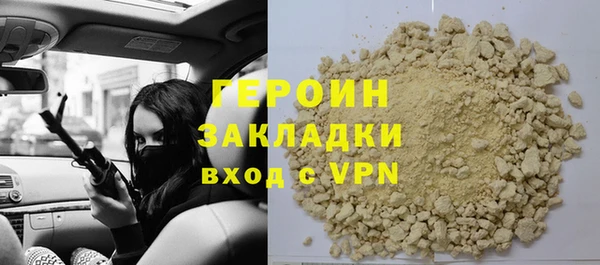 а пвп мука Баксан