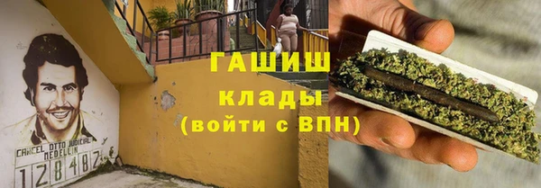 а пвп мука Баксан