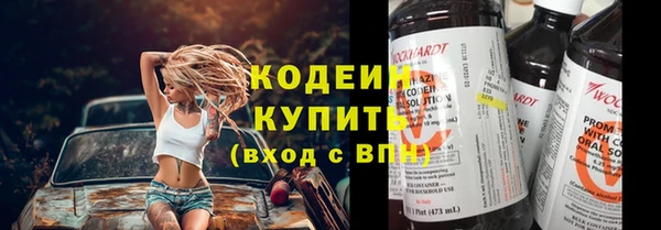 а пвп мука Баксан