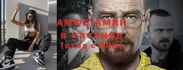 круглые Балабаново