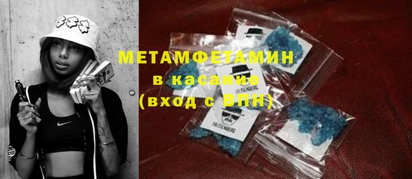 а пвп мука Баксан